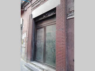 Magazzino in Affitto a Napoli, zona centro storico, 400€, 22 m²