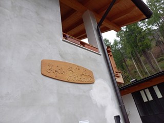 Casa Semi Indipendente in Vendita a Cembra Lisignago, 650'000€, 300 m²