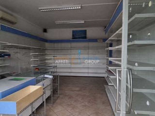 Immobile commerciale in Affitto a Massa, 800€, 40 m²