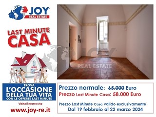 Trilocale in Vendita a Galatone, 65'000€, 80 m²