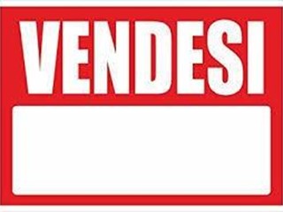 Capannone in Vendita a Carrara, zona Avenza, 610'000€, 7000 m²