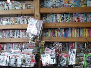 Attività commerciale in Vendita a Lucca, zona Centro Storico, 65'000€, 26 m², arredato