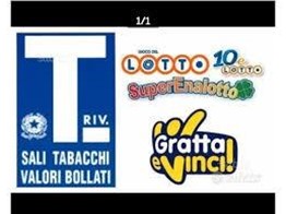 Attività commerciale in Vendita a Agliana, 110'000€, 25 m²