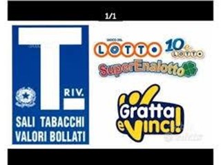 Attività commerciale in Vendita a Agliana, 110'000€, 25 m²