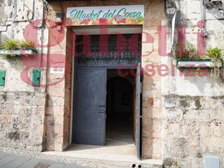 Magazzino in Vendita a Cosenza, 35'000€, 40 m²