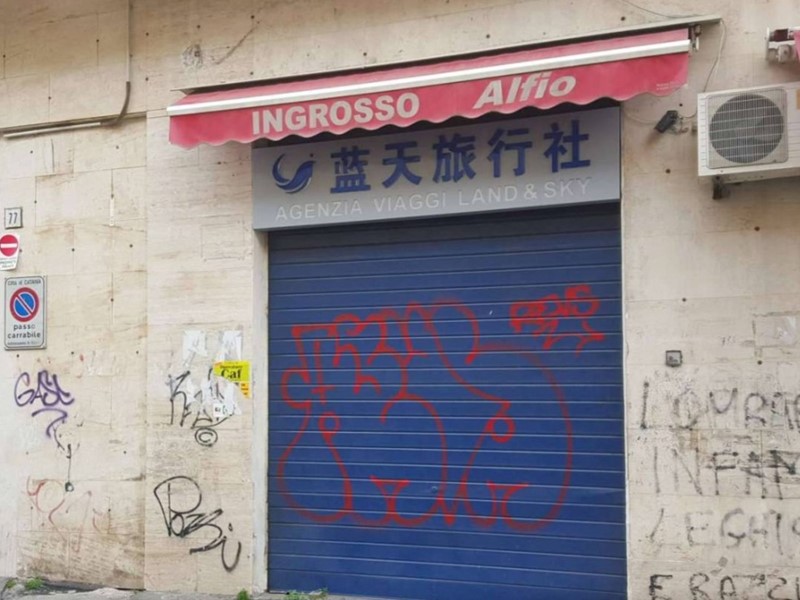 Negozio in Vendita a Catania, 70'400€, 50 m²