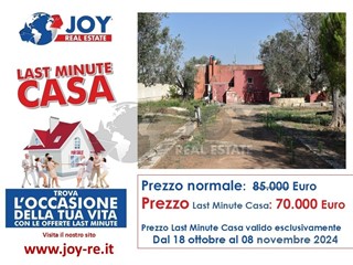 Casa Indipendente in Vendita a Copertino, 70'000€, 70 m²