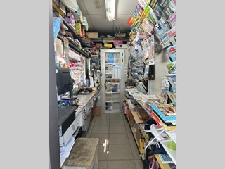 Attività commerciale in Vendita a Massa, 70'000&euro;, 15 m²