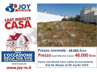 Terreno agricolo in Vendita a San Donato di Lecce, zona Galugnano, 48'000€, 923 m²