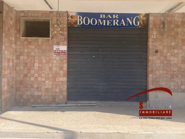 Immobile commerciale in Vendita a Siracusa, zona Panagia, 48'000€, 50 m²
