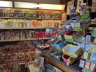 Attività commerciale in Vendita a Rimini, 197'000€, 40 m²