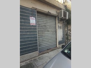 Negozio in Vendita a Messina, 69'000€, 110 m²
