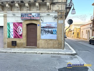 Negozio in Affitto a Pachino, 350&euro;, 19 m²