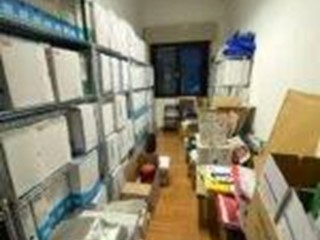 Ufficio in Affitto a Venezia, 1'300€, 194 m²