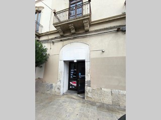 Immobile commerciale in Vendita a Siracusa, zona Ortigia-Umberto, 88'000&euro;, 60 m²
