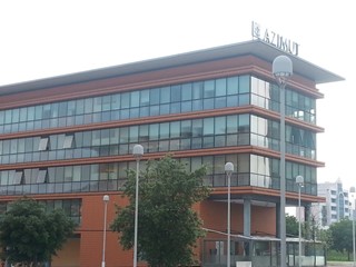 Ufficio in Vendita a Brescia, 111'600€, 50 m², con Box