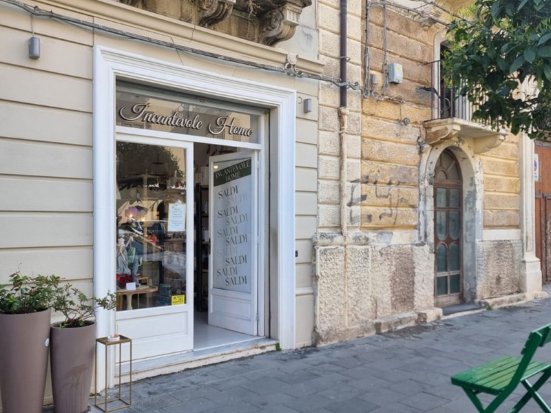 Negozio in Vendita a Milazzo, 250'000€, 100 m²