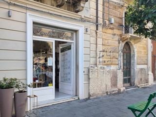 Negozio in Vendita a Milazzo, 250'000€, 100 m²