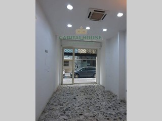 Immobile commerciale in Affitto a Caserta, 400€, 40 m²