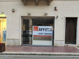Ufficio in Affitto a Alcamo, 550€, 25 m²