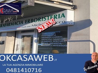 Attività commerciale in Vendita a Gradisca d'Isonzo, 75'000€, 80 m²