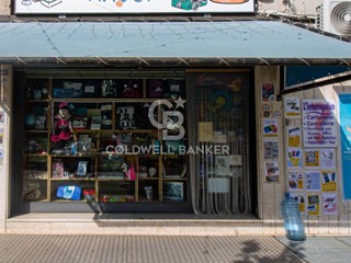 Attività commerciale in Vendita a Brindisi, 50'000€, 60 m²