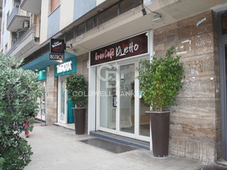 Attività commerciale in Vendita a Bari, 89'000€, 131 m²