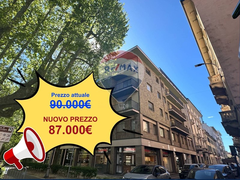 Negozio in Vendita a Varese, 87'000&euro;, 54 m²