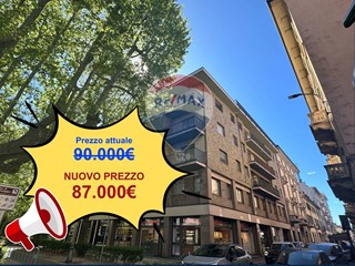 Negozio in Vendita a Varese, 87'000&euro;, 54 m²