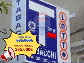 Attività commerciale in Vendita a Varese, 295'000&euro;, 79 m²