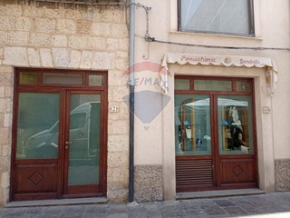 Immobile commerciale in Vendita a Petralia Sottana, 55'000€, 39 m²