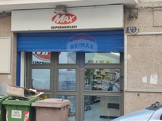 Immobile commerciale in Vendita a Caltagirone, 85'000€, 340 m²