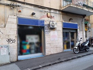 Negozio in Vendita a Catania, 74'000€, 72 m²