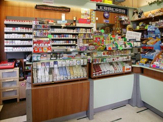 Attività commerciale in Vendita a Martinsicuro, 130'000€, 140 m²