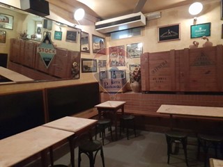 Immobile commerciale in Vendita a Ancona, 119'000€, 80 m²