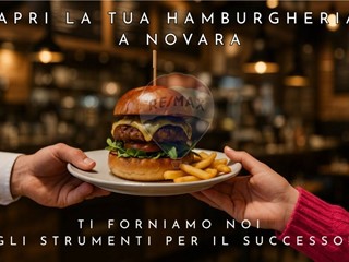 Immobile commerciale in Vendita a Novara, 80 m²