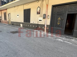 Ufficio in Vendita a Baiano, 38'000€, 55 m²