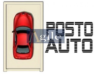 Box in Vendita a San Benedetto del Tronto, 8'500€, 12 m²