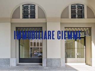 Immobile commerciale in Vendita a Lecco, 120'000€, 42 m²