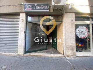 Immobile commerciale in Affitto a Brindisi, 350€, 28 m²