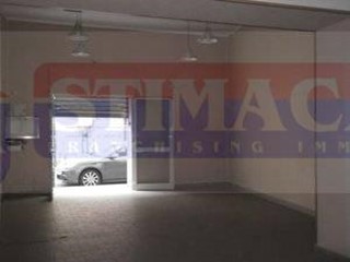 Attività commerciale in Affitto a Afragola, 700€, 100 m²