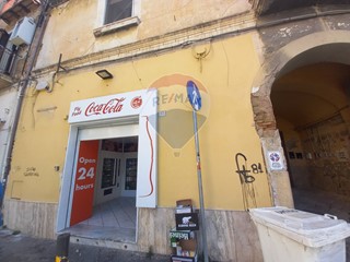 Immobile commerciale in Vendita a Caserta, 75'000€, 38 m²