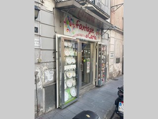 Immobile commerciale in Vendita a Torre del Greco, 75'000€, 53 m²