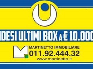 Box in Vendita a Ciriè, 10'000€, 17 m²