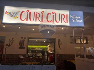 Immobile commerciale in Vendita a Quartu Sant'Elena, 120'000&euro;, 140 m²