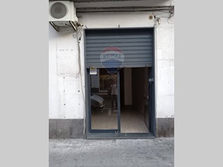 Immobile commerciale in Affitto a Paternò, 400€, 30 m²