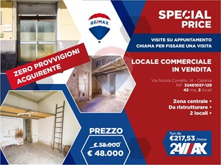 Immobile commerciale in Vendita a Catania, 48'000&euro;, 42 m²