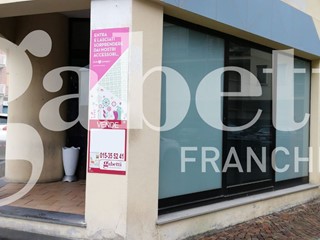 Negozio in Vendita a Biella, 60'000€, 190 m²