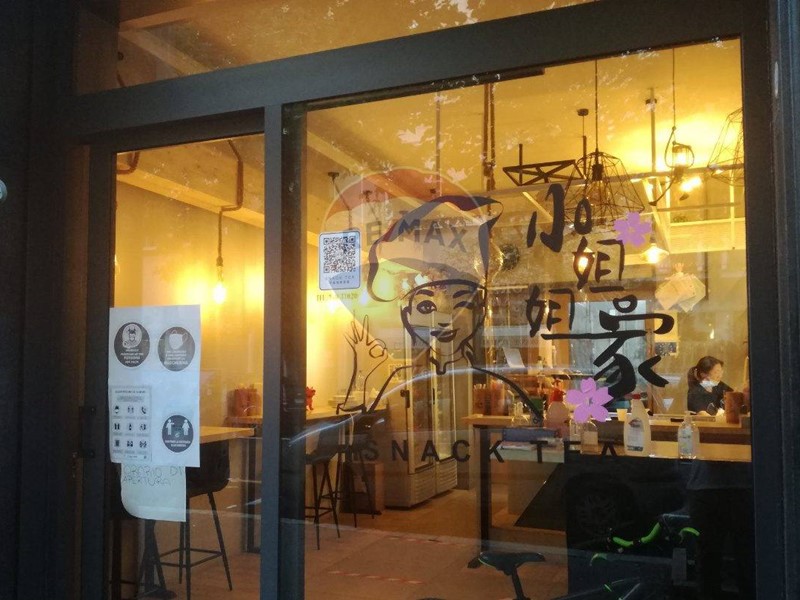 Immobile commerciale in Vendita a Roma, 125'000€, 73 m²