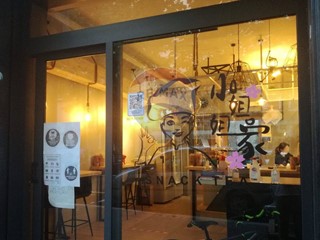 Immobile commerciale in Vendita a Roma, 125'000€, 73 m²